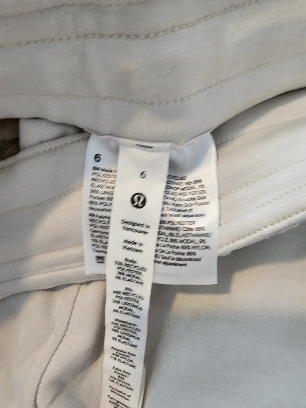 lululemon athletica nwt special
